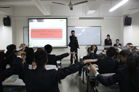 学长.jpg