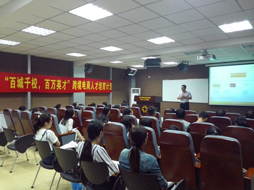 QQ图片20160608145346_副本.jpg